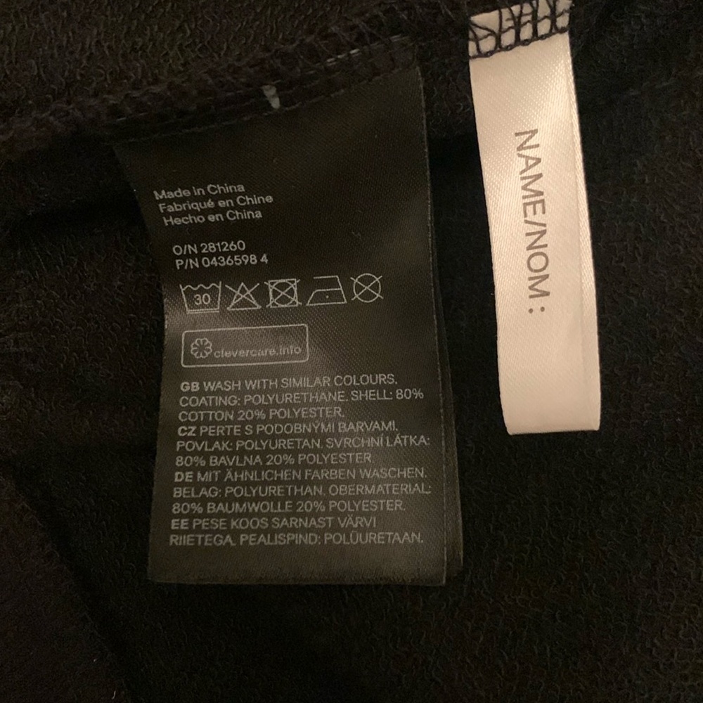 Black Jacket - Picture 6 of 6